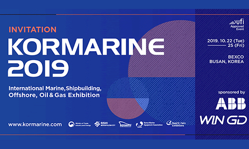 Tecnicomar SpA will be present at #Kormarine 2019, the International Marine...